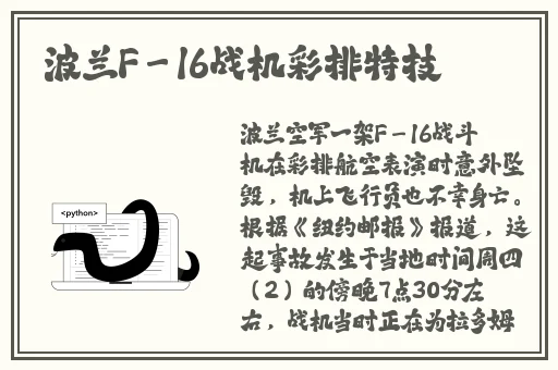 两个男孩子做不可描述的事